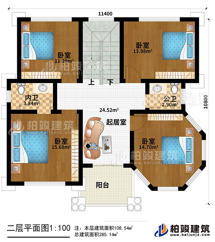 1617068850973266.jpg 4.jpg